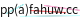 mail